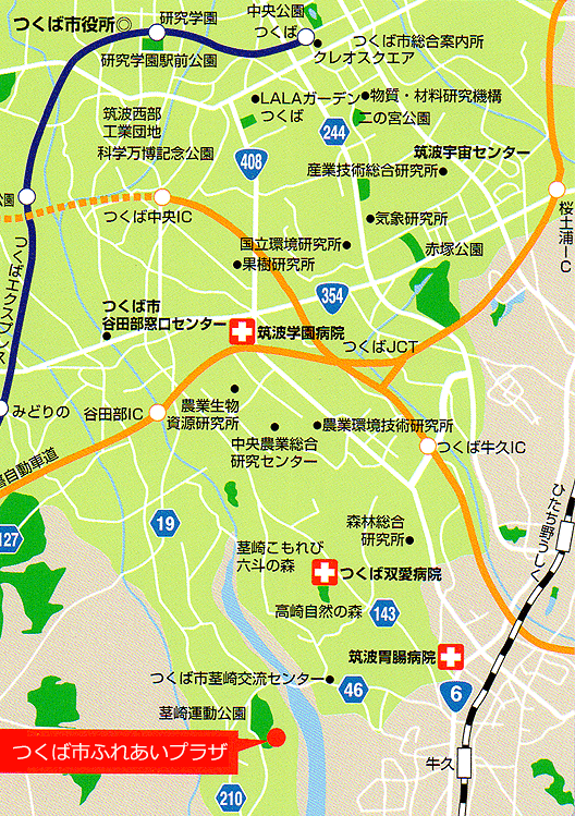 アクセス｜つくば市ふれあいプラザ